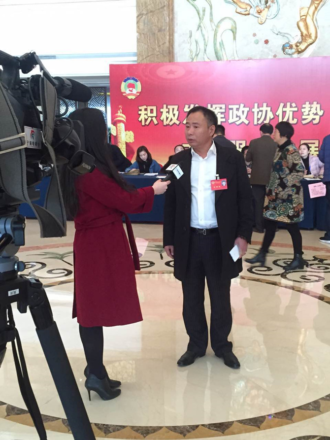 華寶公司董事長胡仁寶出席政協(xié)第十屆寧?？h委員會第一次會議